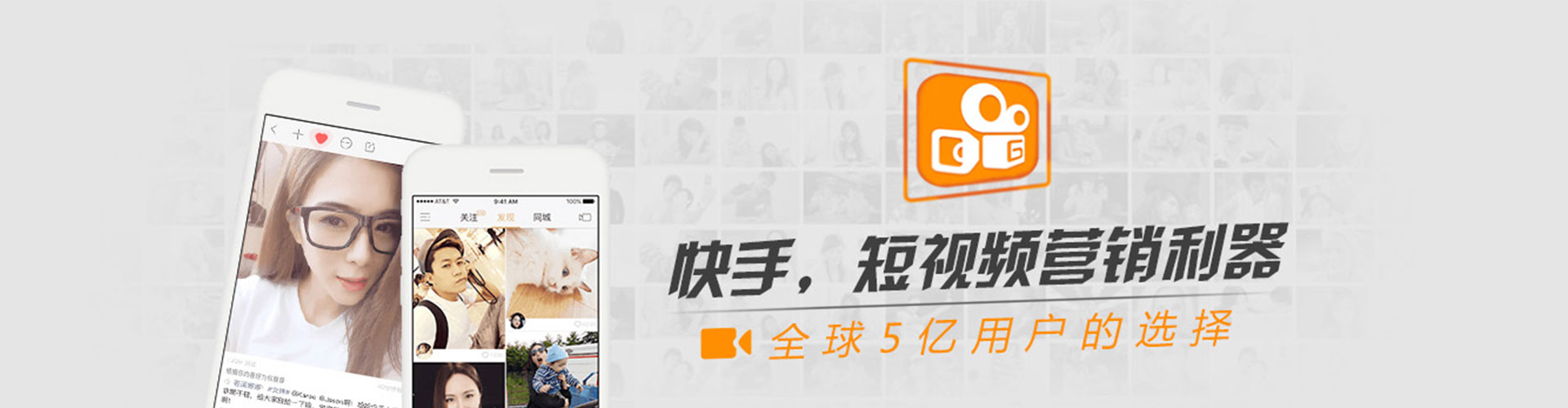 青云谱信息流开户